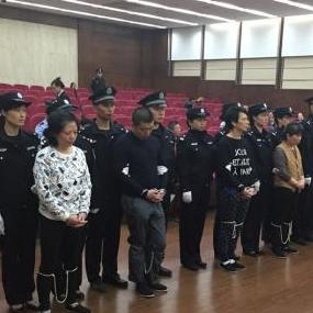 江苏无锡公开宣判“医托”诈骗系列案35人被判刑