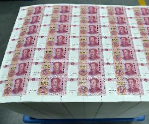 （今日关注·新版百元面世·图文互动）（1）新版百元钞票“出世记”