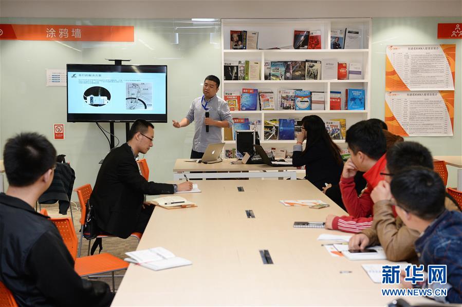 (年终报道)(1)大众齐创业 共筑中国梦