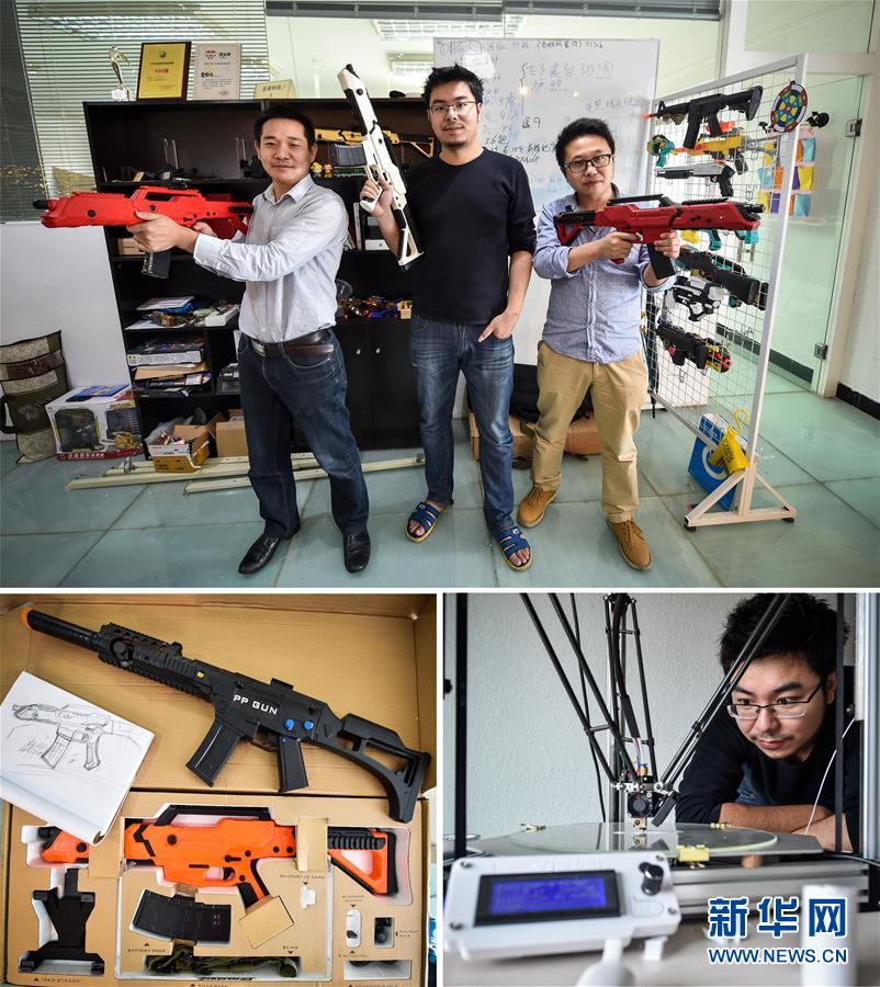 (年终报道)(3)大众齐创业 共筑中国梦