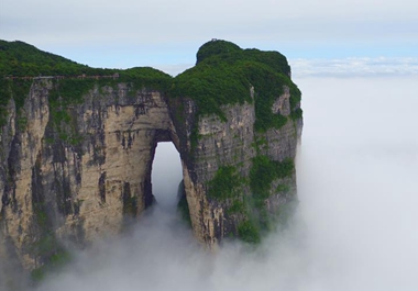 如梦似幻天门山