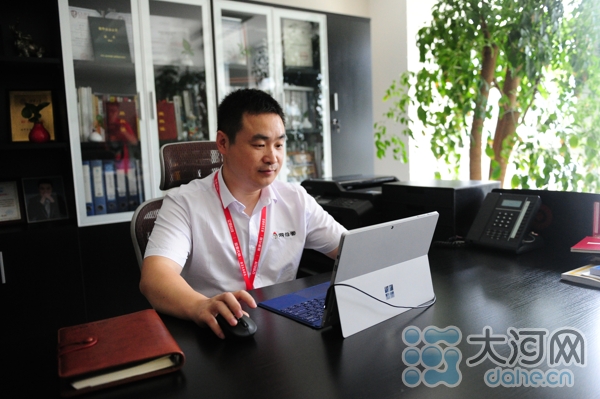 【创业故事】郑州一80后上市公司董事长和他的“网总管”