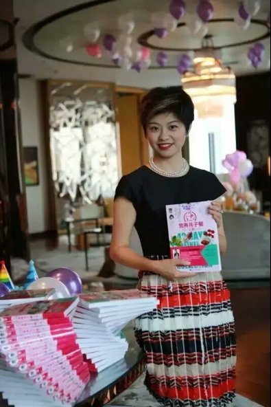 徐赟:我是个母婴创业者,但首先我是个妈妈