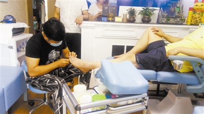 修脚师，创业路在脚下