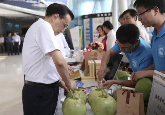 创业没头绪？总理看好这些新动能