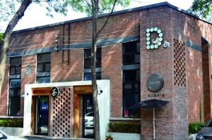 中关村创业大街将开到天津南开西门外